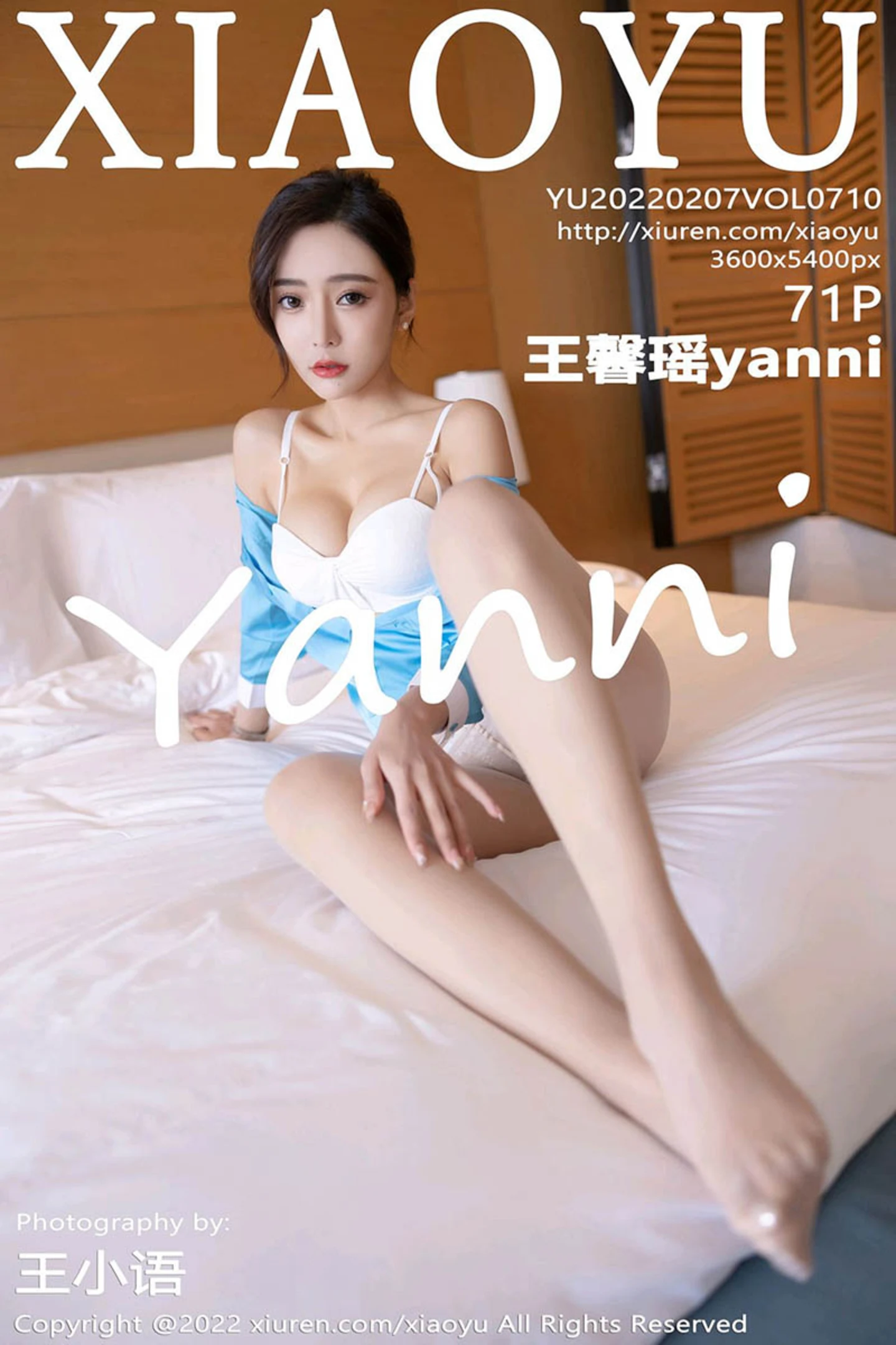 [XiaoYu画语界]Vol.710_女神王馨瑶yanni惠州旅拍脱职业装露性感白色内衣完美诱惑写真71P-秀人网 - XiuRen.Space
